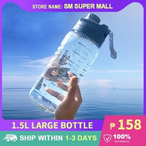 【1.5L Extra-large Capacity】Portable Water Bottle with Scale Marker and Carry Handle on-go Trip Leak-proof Outdoor Sports Gym Fitness Drink Cup