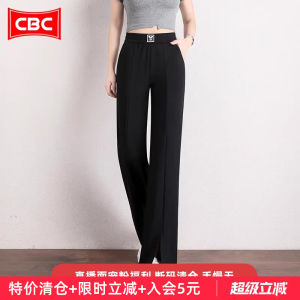 กางเกงขายาวทรงหลวมเอวสูง ทรงตรง สำหรับผู้หญิง ฤดูใบไม้ร่วง/ฤดูหนาว กางเกงขายาวทรงตรงแบบเปิดด้านข้าง กางเกงขายาวลำลอง ระบายอากาศได้ดี โพลีเอสเตอร์ ไนลอน