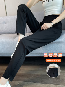 Womens Thickened Fleece Harlan Pants Autumn Winter High Waist Nine Points Casual Trousers Spring Summer Thin Model Pants