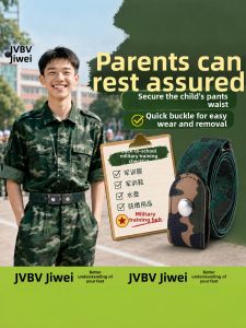 JVBV | Elastic Adjustable Military Training Belt