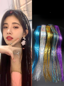 Colorful Laser Hair Accessories for Women with Sparkling Tassels Stage Performance Hair Bands in Japan and South Korea Style