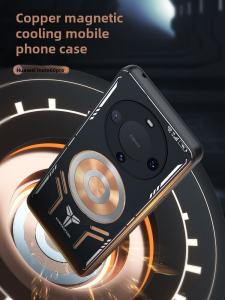 Huawei Mate60 pro Cooling Phone Case Womens Style Full Cover Heat Dissipation Shockproof Magnetic Absorption Wireless Charging Compatible