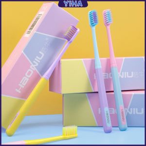 Yiha สีพาสเทล แปรงสีฟัน สไตล์ยี่ปุ่น สวย น่าใช้ น่ารัก พร้อมส่ง ราคาต่อ ชิ้น อย่างไรก็ตาม ถ้าคุณต้องการสีฟันที่ดีที่สุด สามารถทำให้เราเป็นคำตอบของคุณได้