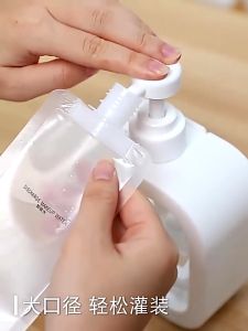 30/50/100ml Travel Bag Fluid Makeup Pouch for Toiletry Lotion Shampoo Squeeze Pouch Bottle Bag