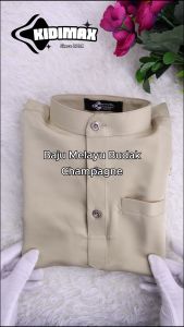 Baju Melayu Budak Premium Quality Pearl Skin Fabric Warna Baru 2025
