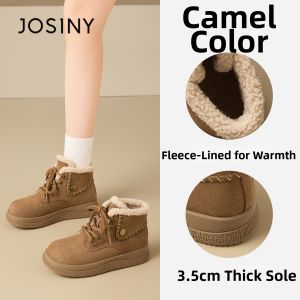 Josiny | Retro Warm Short Boots
