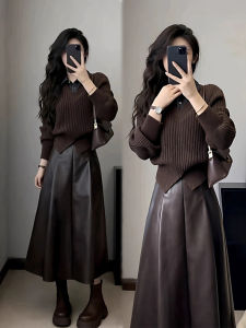 XUECAIQI | Korean Style High-end Polo Neck Denim Patchwork Faux Two-Piece Set
