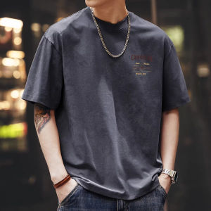 Retro Cloud Dye Printed T Shirt 280g