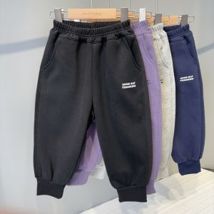 Loose Knitted Sporty Pants for Boys Kindergarten Neutral Style Casual Loose Fit Spring Autumn Cotton Trousers for Kids