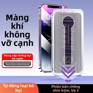 eara | Bảo Vệ Màn Hình Điện Thoại Chống Gián Điệp Toàn Diện Dễ Áp Dụng Chống Vân Tay