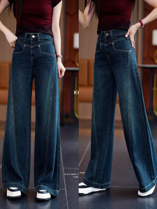 กางเกงยีนส์ทรงหลวมสำหรับผู้หญิง กางเกงขายาวทรงหลวมลำลองสำหรับผู้หญิง ฤดูใบไม้ร่วงปี 2025 กางเกงขายาวทรงหลวมสำหรับผู้หญิง