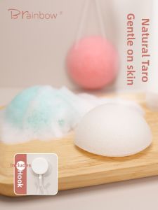 Brainbow | Deep Cleansing Konjac Face Ball