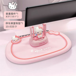 Hello Kitty | New Womens Car Interior Decoration For Control Screen