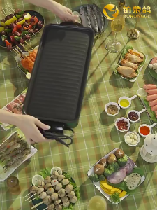 Panggangan Portable Serbaguna  Alat Pemanggang Sate & BBQ Praktis