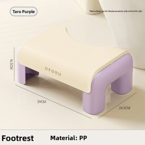 CHUMX | Toilet Footstool