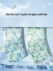 MiiOW | Quần lót nam Ice Silk mỏng kháng khuẩn thoáng khí cạp vừa mùa hè 2025 Quần short thể thao nam phong cách mới MiiOW Cat Man