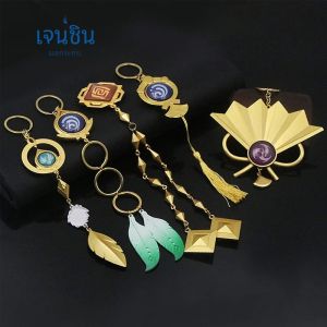 Genshin Impact Vision Lnazuma Scaramouche พวงกุญแจ Venti Raiden Shogun Luminous 7 องค์ประกอบอาวุธ Eye Of Original พระเจ้าของเล่น KeyRing