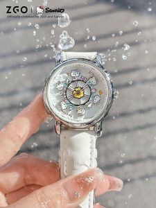 ZHENGGANG | Crossover Design Blind Box Watch