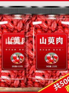 Wild Fresh High-quality Cornus officinalis for Tea 500g