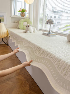 Yem | Modern Non-slip Decorative Balcony Cushion