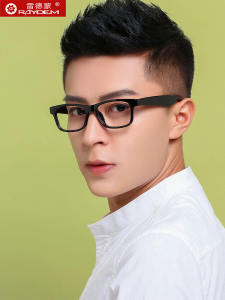 Anti-Protection against Blue Light Radiation Computer Glasses Mens Safety Plain Glasses Black Frame Protection without Degrees Myopia Protection Glasses Rim Women