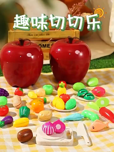 Mainan Edukasi Sayur Buah Potong Mainan Anak Buah Buahan isi 26 Pcs Casing Penyimpanan Apple