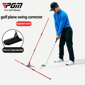 PGM Golf Swing Trainer Corrector Training Angle Adjustment Posture Correction JZQ022-4