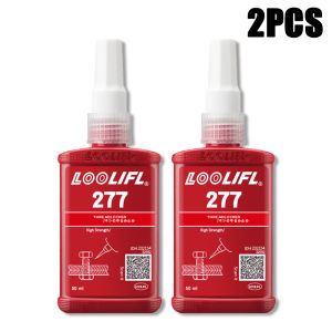 LOOLIFL | 277Thread Locker High Strength Red Anaerobic Adhesive Screw Lock Glue Anti Vibration Thread Locking Agent Prevent Bolt Loosening