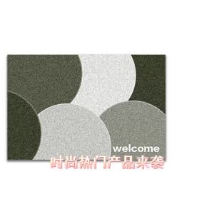 MOLORE | Simple Non-slip Durable PVC Doormat