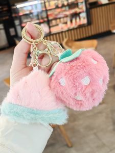 Cartoon Fruit Strawberry Plush Toys Keychains Backpack Doll Bookbag Small Hanging Ornaments Girls Accessory Soft Stuffed Toys