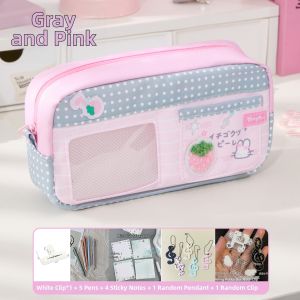 TONGHUI | Cute and Spacious Stationery Pouch High Capacity