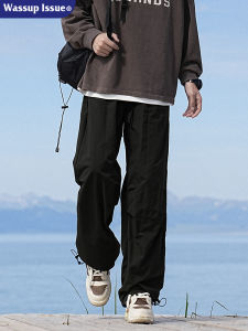 American Style Pure Color Loose Wide Leg Straight Trousers