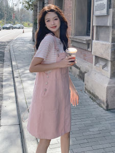 Pink Striped Casual Bib Dress Set Women Summer Small Size Sweet Milkiness Age Reduction Girl Feeling First Love A-Line Midi Dress