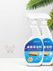 Chất Tẩy Rửa Loại Bỏ Màn Bẩn Hiệu Quả