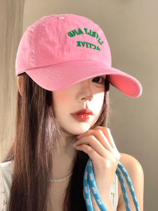 BAOYINFEI | Pink Quick-Drying Letter Thin Breathable Face-Slimming Baseball Cap