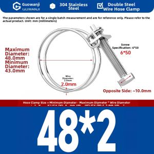 GUWANJI | Stainless Steel Double Wire Clamp