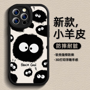 Cute Cartoon Silicone Phone Case Full Lens Protection for Iqoo13 Findx8 Vivo X200 Z5 pro Soft Protective Cover for Men And Women