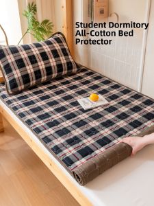 NONGNONGAI | Rental Use Dustproof Mattress Pad 90x190cm