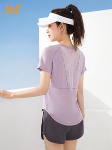 361° | Short Sleeve Summer Purple Mesh Sportswear