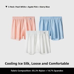 JIAZINI | Breathable Premium Shorts