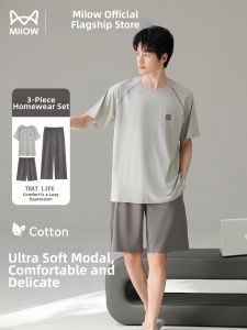 MiiOW | Spring Summer New Modal Leisure Wearable Mens Pajamas