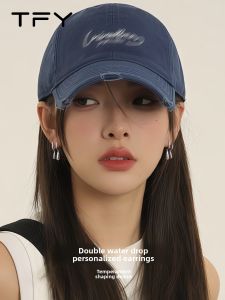 TFY | Stylish Personal Cool Earrings