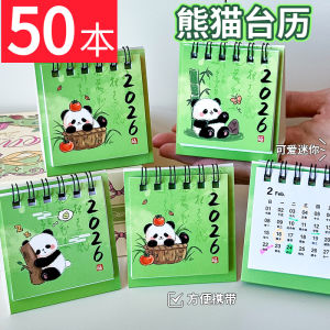 Mini Cute Panda 2026 ปฏิทินโต๊ะเล็กสำหรับนักเรียน ของตกแต่งโต๊ะสำหรับเรียนรู้ เดือนปีปฏิทิน ของตกแต่งโต๊ะ ของเล่น ของขวัญ