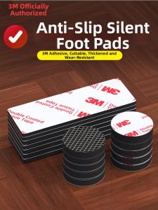 3M | Silent Slip-Resistant Wear-Resistant Furniture Leg Protectors