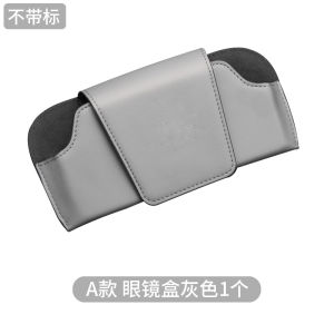 Rover Discovery Sport Range Rover Sport Car-Mounted Sunglasses Case Luxury Automobile Storage Organizer KUST Model 6601235