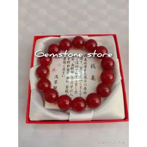 GELANG GIOK MERAH MAROON ASLI TAIWAN