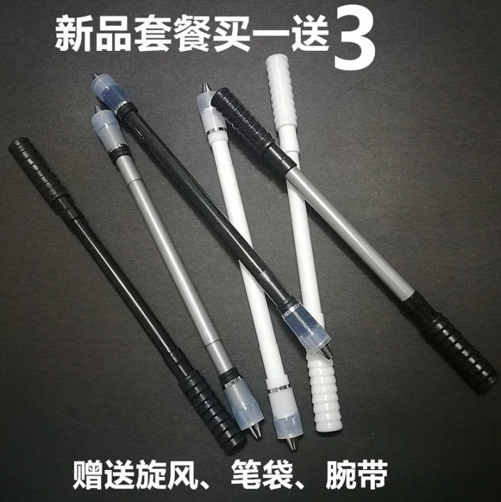 Novice Ivan Mod Pen Spinning Spring Pen Special Pen Special Pen Package