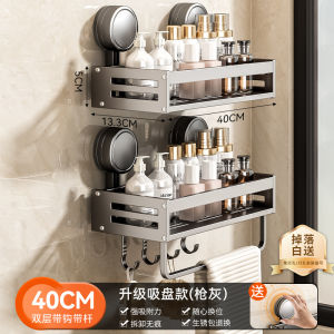 Giá Để Đồ Gắn Tường Bằng Van Phun Không Cần Đục Lỗ Cho Phòng Tắm Giá Để Đồ Vệ Sinh Cá Nhân Giá Để Đồ Góc Phòng Tắm Bằng Nhựa