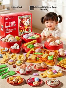 WANJUTEGONGDUI | DIY Clay Ice Cream Noodle Maker Toy Set