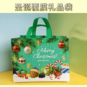 4Pcs Merry Christmas Gift Bags Xmas Tree Non Woven Packing Bag Santa Elk Snowman Christmas Candy Bag New Year 2025 Kids Favors Bag